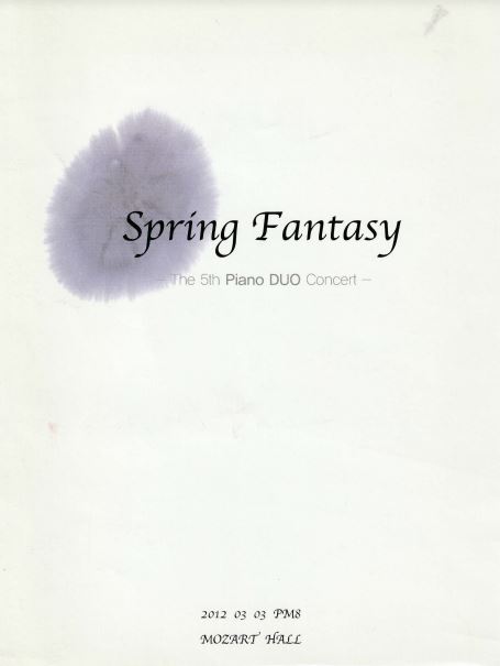 Spring Fantasy