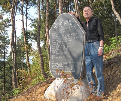 대중음악 작사 및 작곡 (남자라서, 그대떠난 빈자리, 내 사랑아, 불나방 인생 등)