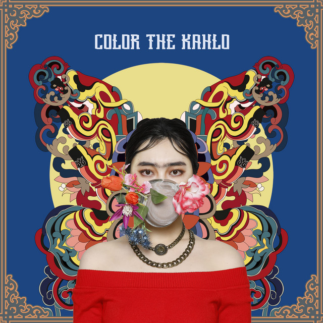 SIA - COLOR THE KAHLO