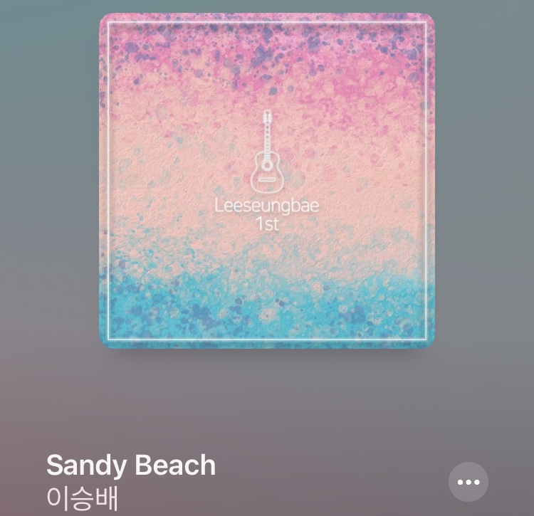 sandy beach