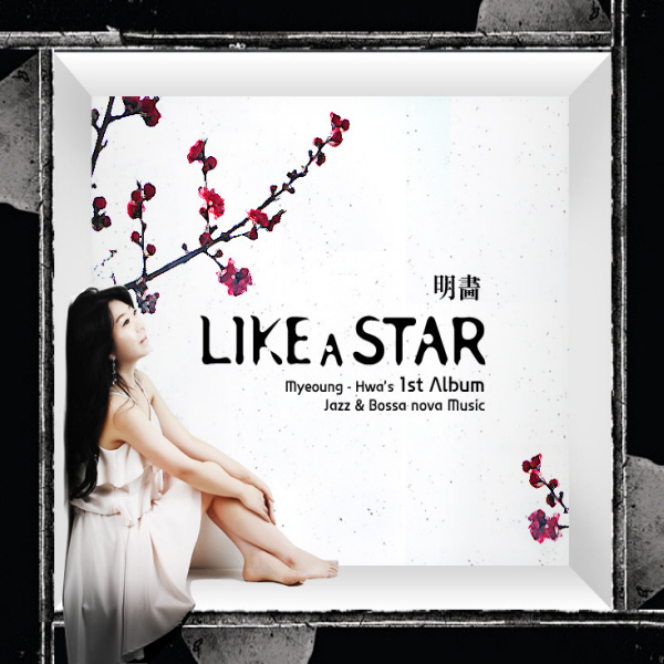 1st Album " Like  a Star "