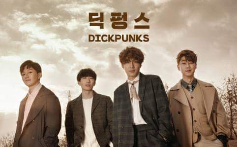 딕펑스 DICKPUNKS